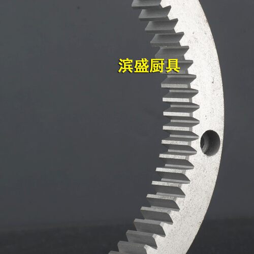力丰星丰恒联力哥B20搅拌机行星齿全钢内齿圈B30G配件大齿轮B20w