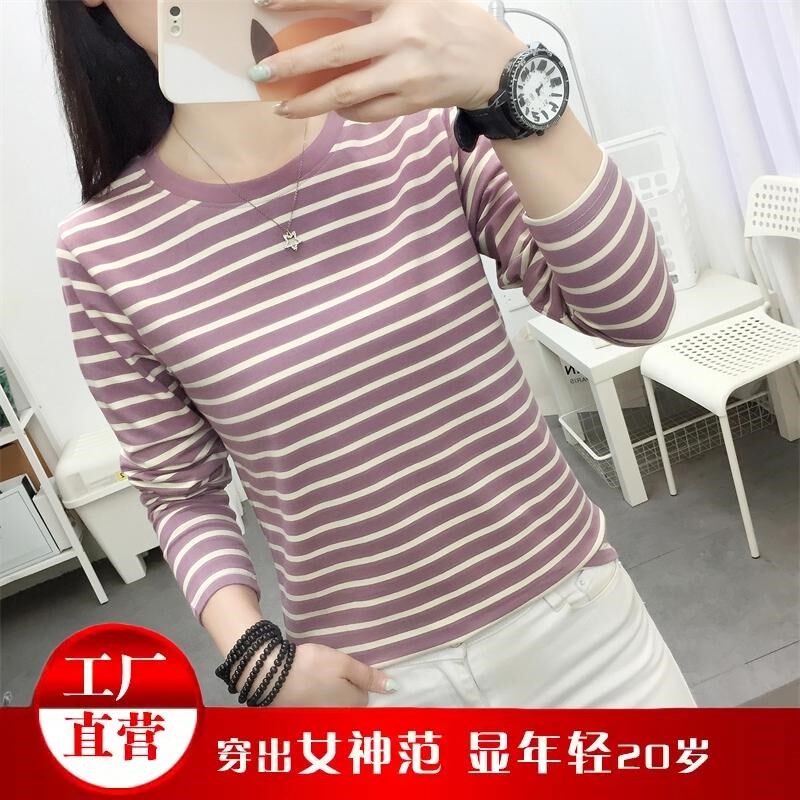 纯棉长袖t恤女士大码宽松打底衫妈妈秋装2024新款中老年小衫上衣