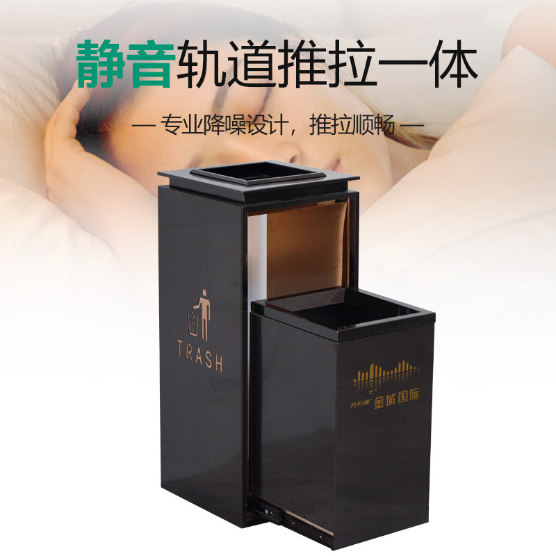 绿恩酒店大堂不锈钢电镀果皮箱售楼处商场电梯口商用立式垃圾桶