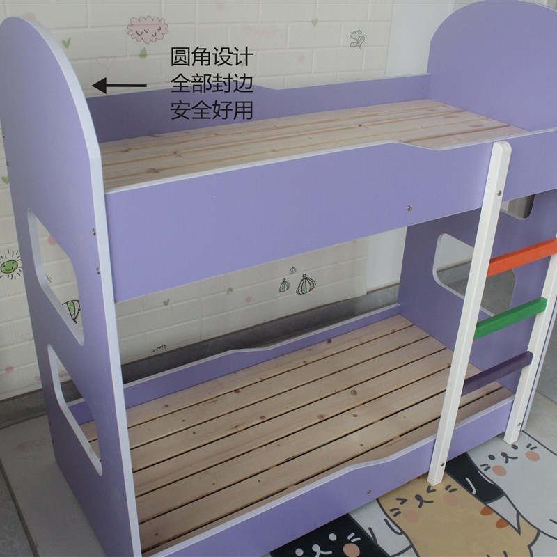 幼儿园高低床儿童上下铺子母床午休午托专用床宝宝双层加厚护栏床
