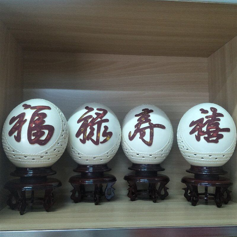 非洲鸵鸟蛋天然工艺品蛋雕办公室摆件创意礼物彩绘雕刻蛋装饰包邮