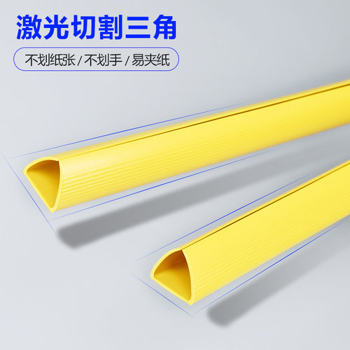 创易办公文件夹透明拉杆夹a4抽杆夹插页资料夹报告夹试卷夹简历夹
