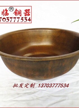 精工纯铜盆子包邮铜盆手工铜盆加厚铜盆足浴盆炭火盆结婚盆婚庆