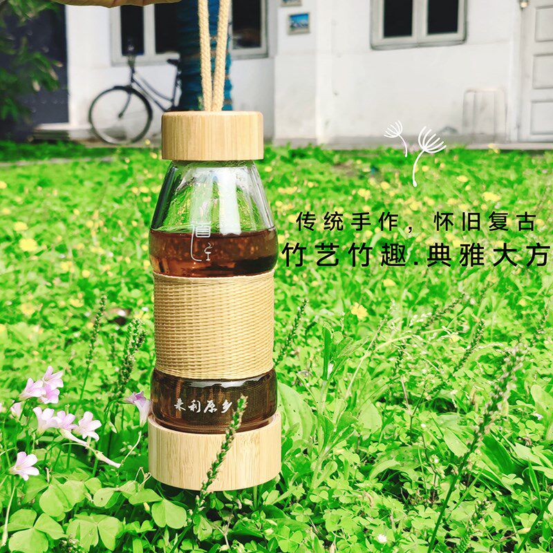 便携竹编玻璃旅行水杯非遗手工创意礼品复古茶杯茶水分离双头带盖