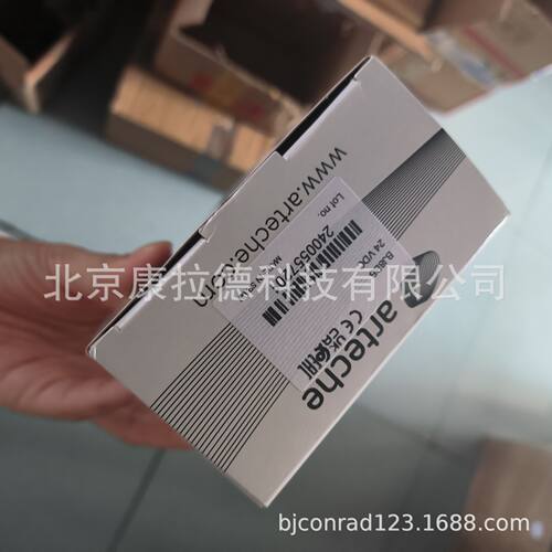 arteche BJ8BB  24VDC  继电器 BJ-8R HB 125VDC 原厂全新