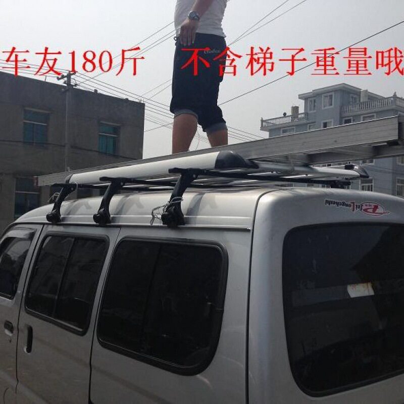 五菱之光行李架长安之星行李架 金牛星面包车车顶货架专用行李框图片