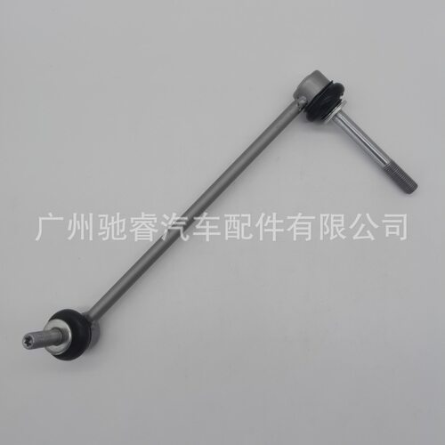 宝马G05/X5前平衡杆球头