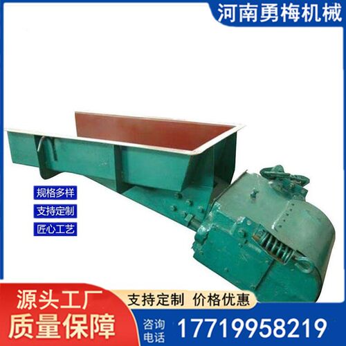 精选厂家勇梅小型全自动送料机 可定量给料机 GZ1电磁振动给料机