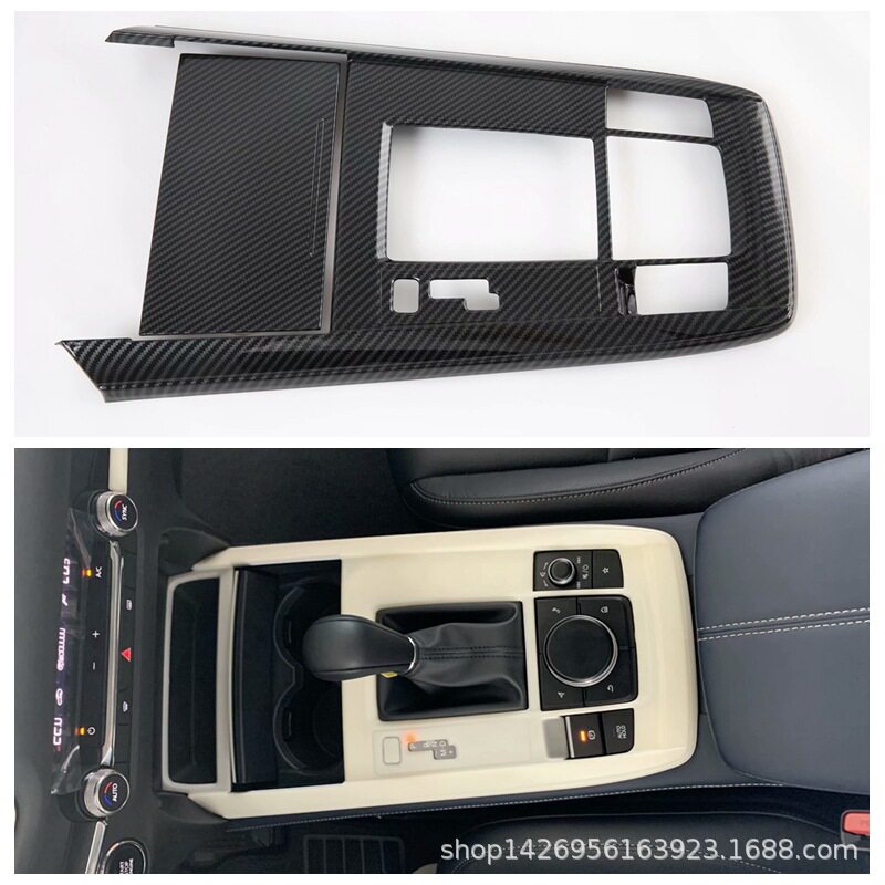 20CX-30排挡饰框内饰改装挡位面板 适用马自达CX-30整体排挡水杯M