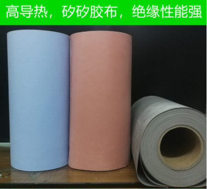 导热绝缘硅胶布IGBT管功率管