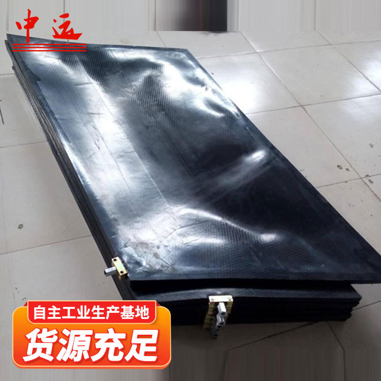 硫化机水袋批发商厂家硫化器水压袋密封性能好硫化机用水袋