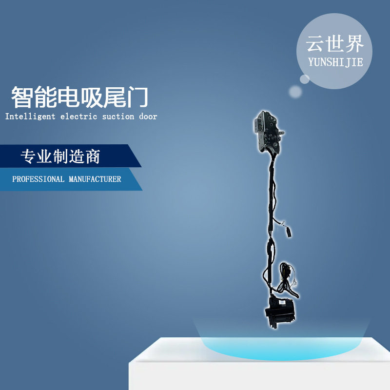 原厂适用BENZ奔驰G级电尾改装后备箱自动撑杆大G电动尾门电吸尾门
