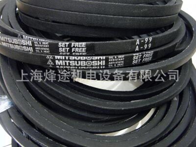 进口三角带A160 A161 A162 A163 A164 A165 A166 A167 A168 A169