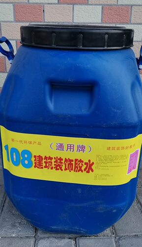 通用牌50KG108建筑胶水 腻子胶 901胶水 东莞108胶水 销售前矛