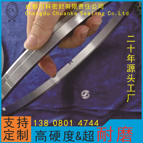 硬质合金碳化钨WC-Co Ni机械密封轴套YN6YN8YG6YG8耐磨硬度高
