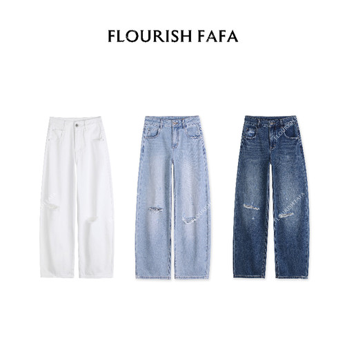 FLOURISH FAFA【气球破洞】 无弹夏季破洞九分弯刀牛仔裤