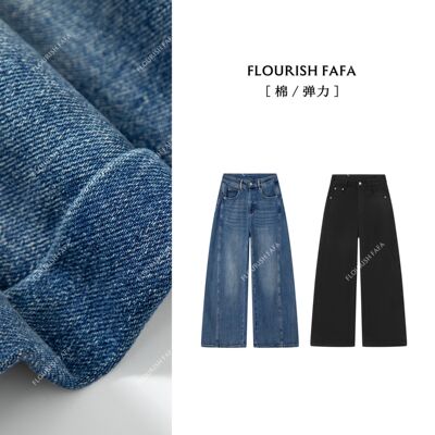FLOURISH FAFA【巴恩风】2026夏季显瘦微胖高腰女裤阔腿牛仔裤