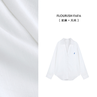 FLOURISH FAFA【海王】时尚简约显瘦薄款休闲抗皱通勤白衬衫