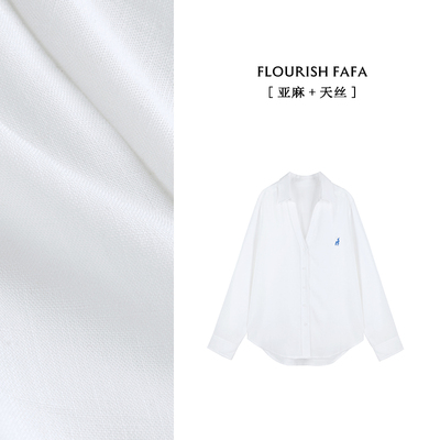 FLOURISH FAFA【海王】时尚简约显瘦薄款休闲抗皱通勤白衬衫