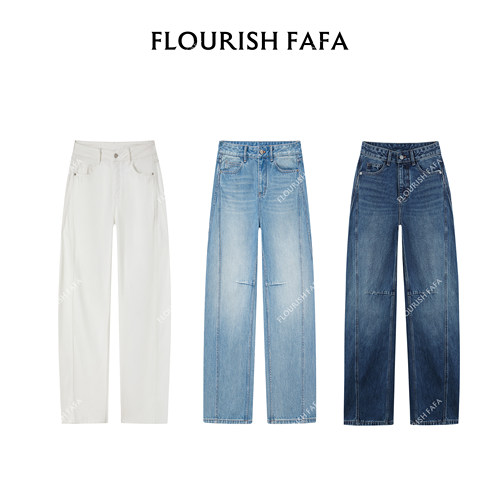 FLOURISH FAFA【月澜】春夏款微胖复古弯刀牛仔裤显瘦高腰女