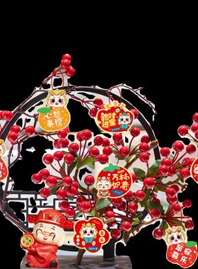 龙年2024新年玄关装饰喜庆福桶摆件春节过年货客厅新居抱抱桶摆件