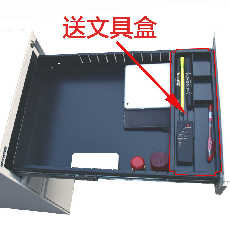 办公桌下活动柜移动柜桌边桌底收纳柜桌边储物铁皮钢制小活动柜子