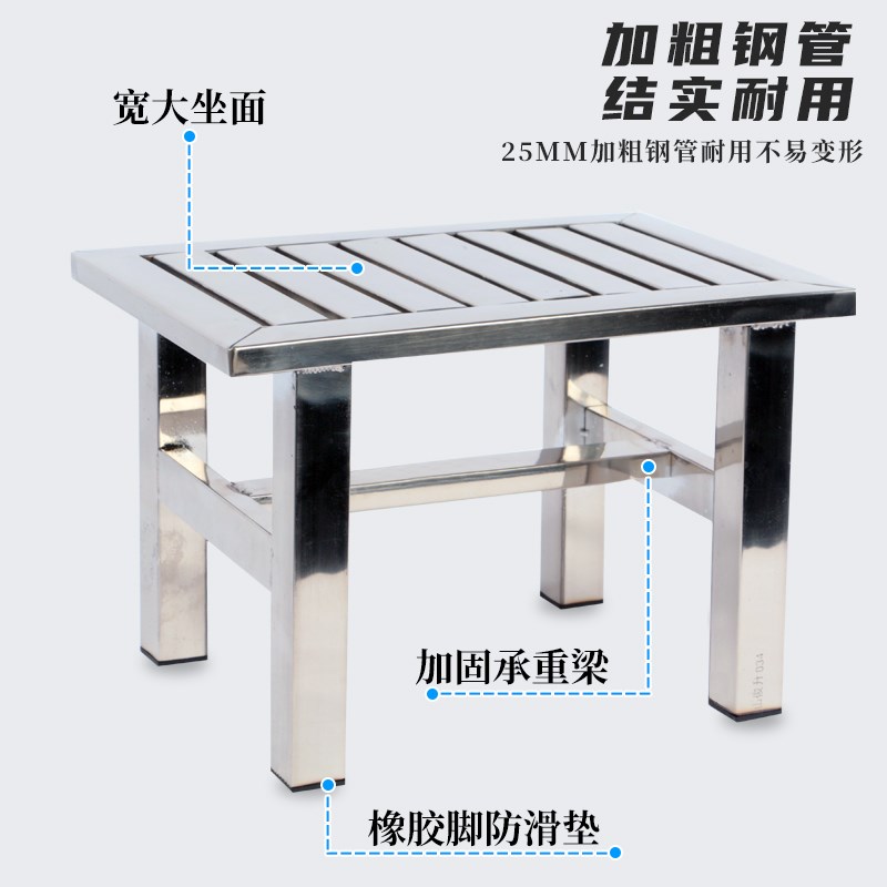 特厚不锈钢凳子可放电动车家用矮凳结实成人超厚拆快递卫生间板凳