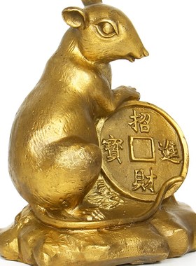 纯铜十二12生肖一套全套鼠牛虎兔龙蛇马羊猴鸡狗猪摆件开业礼品