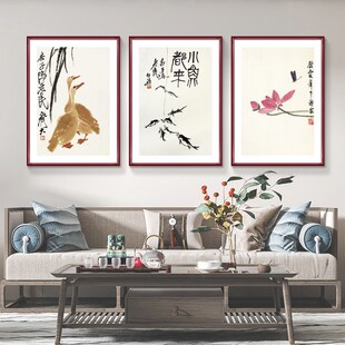 齐白石新中式客厅装饰画书房茶室国画水墨画2022新款趣味三联挂画