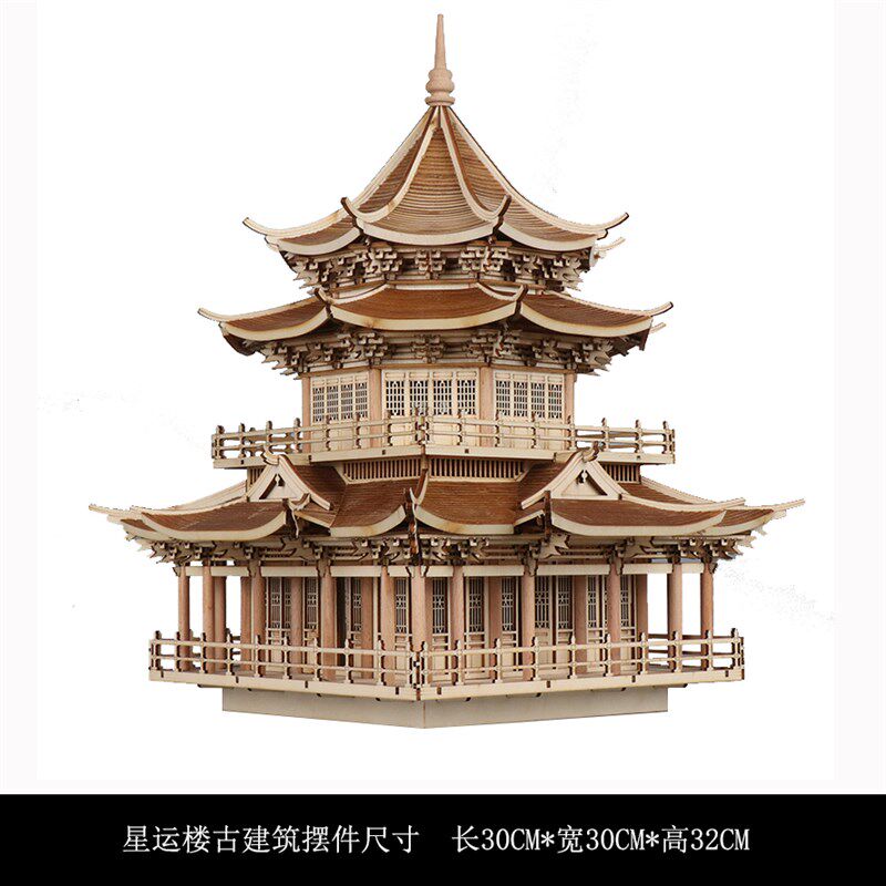 新中式创意八角塔古建筑凉亭茶室客厅书柜玄关酒柜软装饰品摆件
