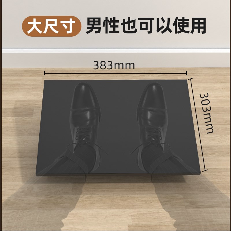 办公室桌下脚踏凳垫脚凳神器脚踏板儿童钢琴脚踩搁脚台放腿搭脚架