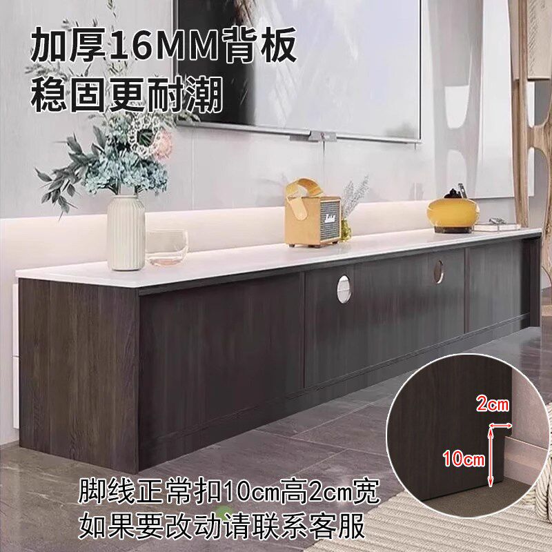 实木岩板电视柜茶几客厅家用2026新款免拉手抽屉柜落地放电视机柜