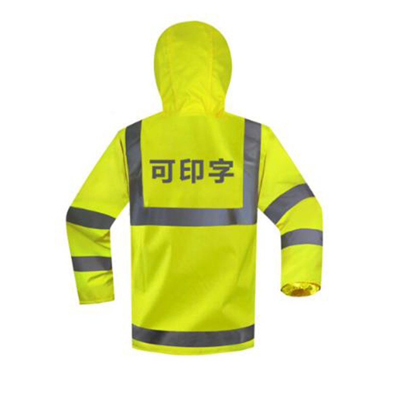 谋福8010荧光黄分体成人反光骑行交通警示雨衣雨裤套装执勤防暴