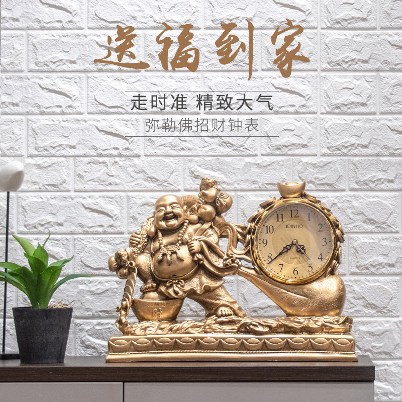 座钟台式客厅钟表摆件摆钟创意家用时钟新中式轻奢石英钟