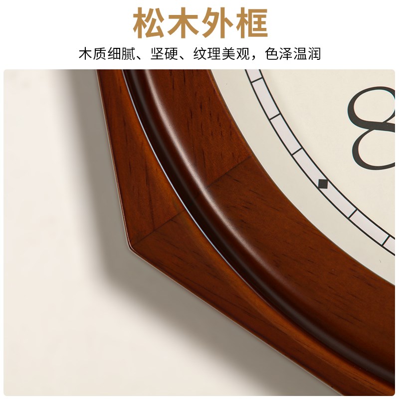 新中式复古实木八卦装饰时钟客厅古典静音石英时钟 创意钟表 HW85