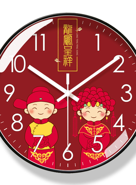 易普拉6606喜结良缘婚庆挂钟新婚钟表新中式锺卧室静音扫秒石英钟