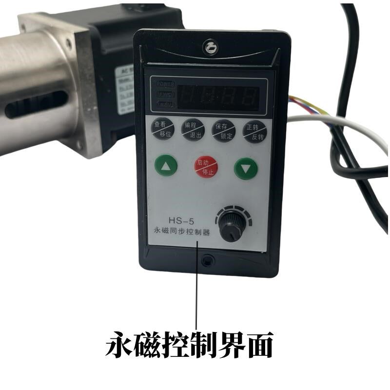 无动力永磁主轴HG-62-7.5kw铣削低速钻孔专用主轴电机支持定制