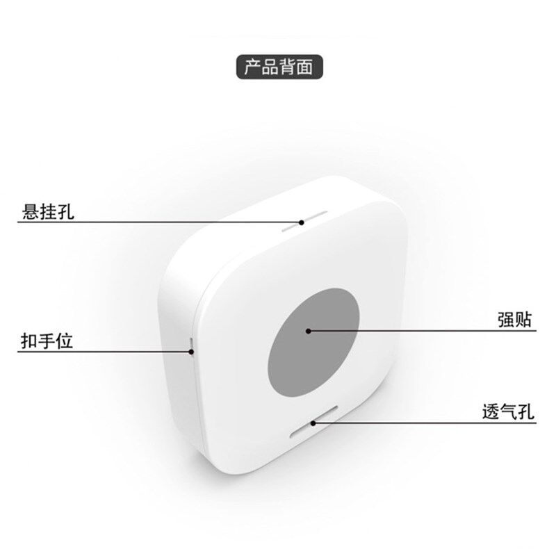吉他湿度计专用高敏感度电子湿度表吉他琴箱内袖珍加湿器干燥套装