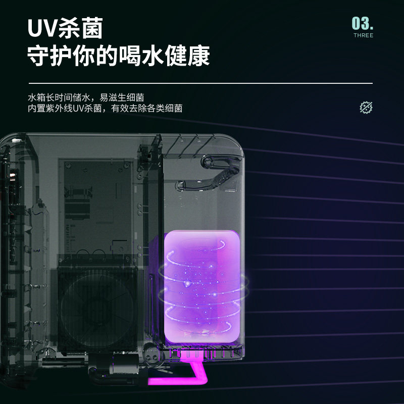 grossag语音版即热式速冷饮水机迷你家用制冷桌面台式小型饮水器