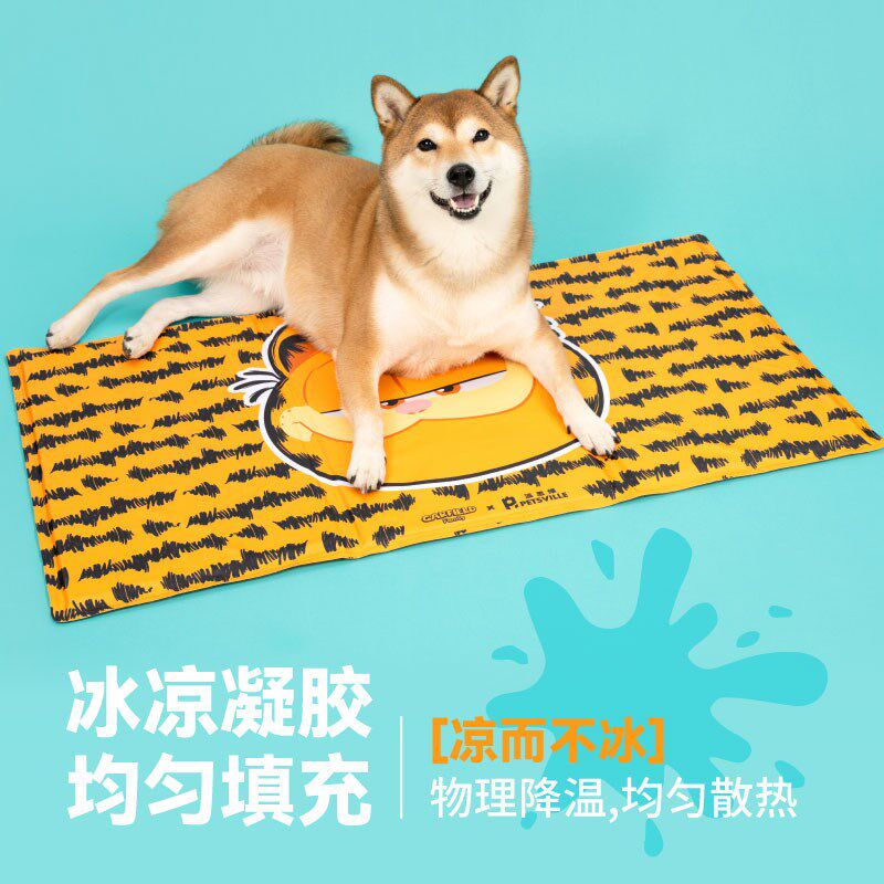 QZee派思维加菲猫宠物冰垫狗狗猫咪凉垫子夏天睡觉床垫易清洁窝