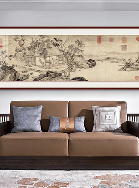 唐寅山水画客厅挂画国画中式沙发背景墙装饰画办公室壁画古画名画