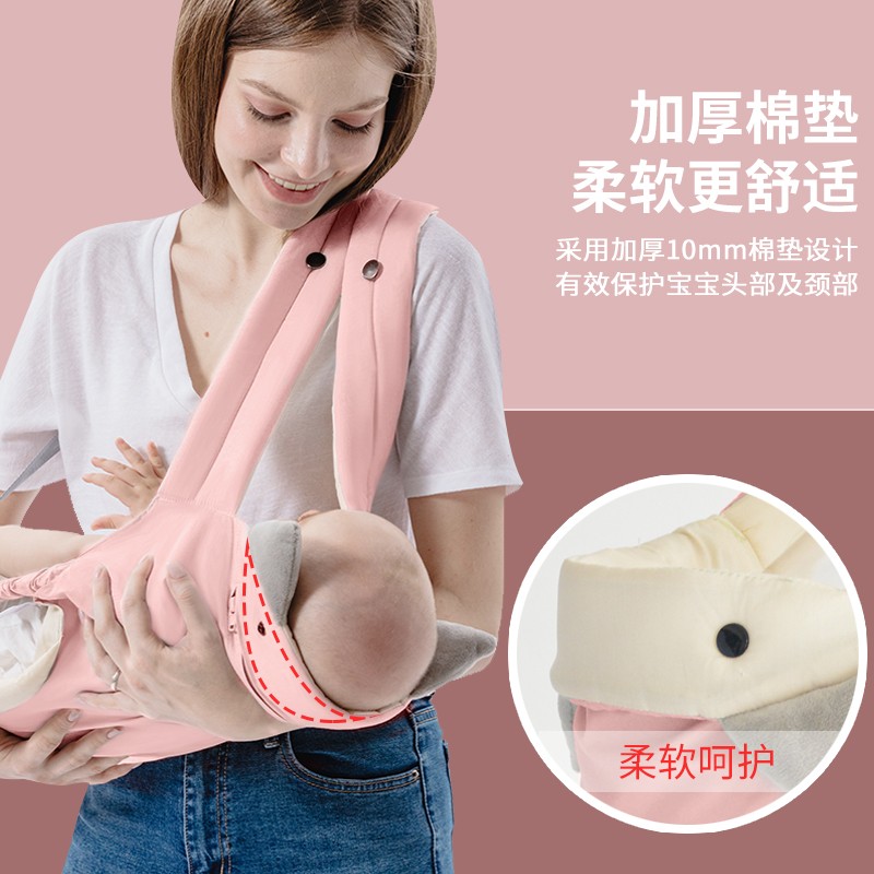 婴儿背带新生儿横抱前后两用前抱式外出轻便宝宝小孩后背抱娃神器