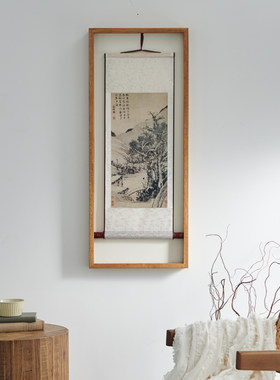 厂家定制中空立体物品框实木相框挂墙摆台胡桃木柚木装裱陶瓷植物