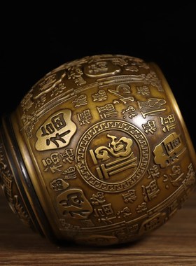 古玩收藏纯铜百福收纳罐茶叶罐家具茶台装饰工艺品收藏品