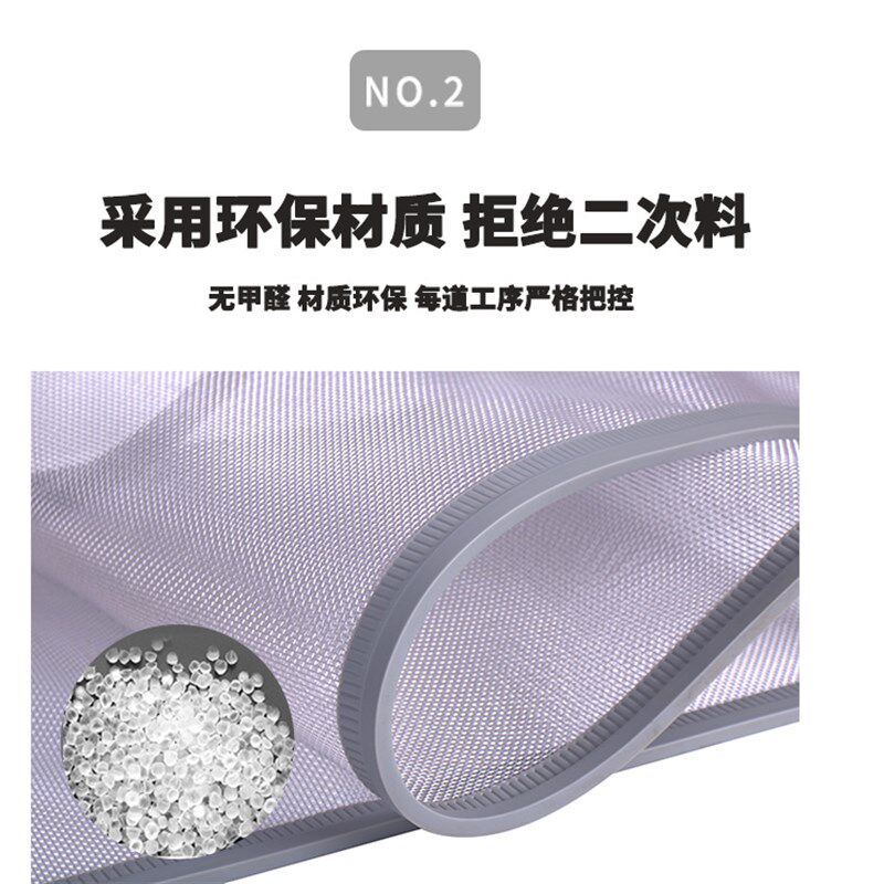 纱窗门帘夏季防蚊家用纱门自粘磁力超强自吸软纱门带吸铁纱网孔帘