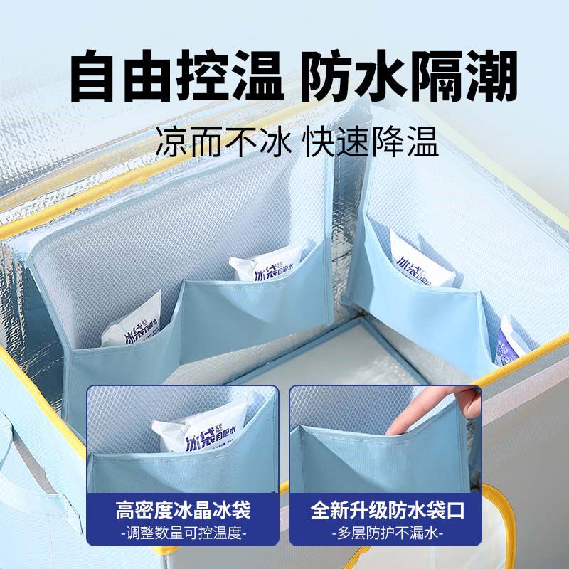 猫窝夏季猫咪空调房封闭猫床四季通用空调屋冰窝宠物降温神器冰屋