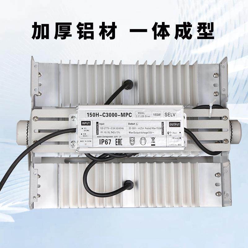 led模组投光灯户外防水道路照明广告隧道投射灯大功率高杆泛工厂