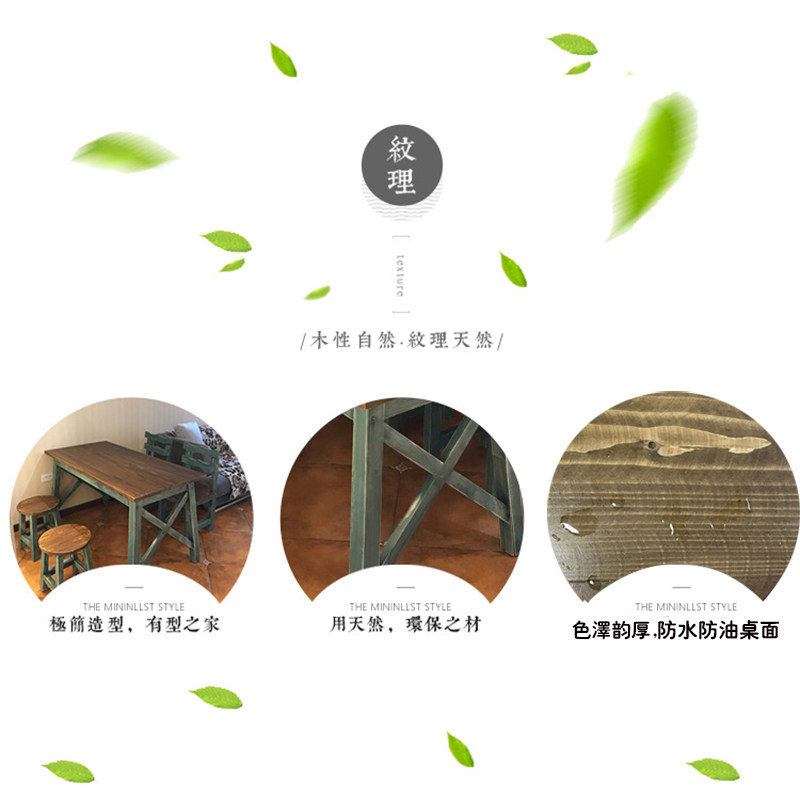 美式实木餐桌椅电脑桌做旧复古花店工作台阳台咖啡桌餐饮服装木桌