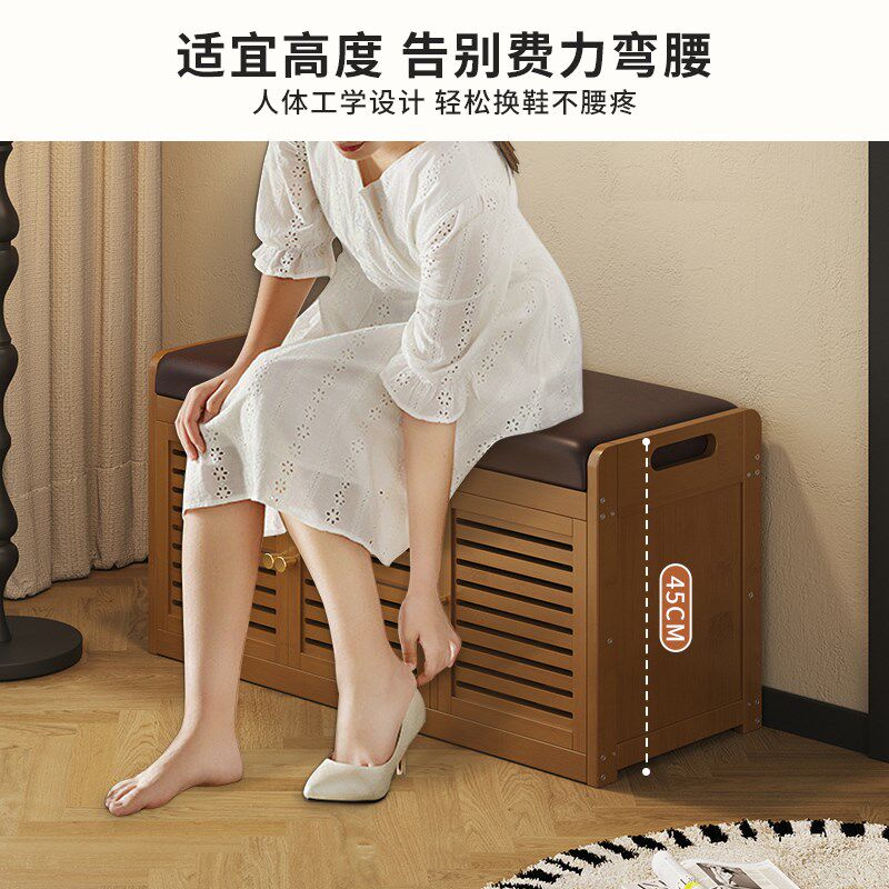 家用入户门口玄关穿换鞋凳鞋柜坐凳一体可收纳收纳箱中古风长凳子