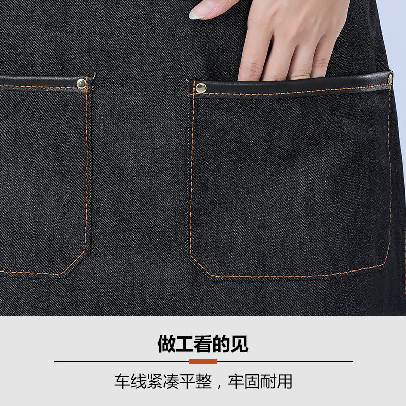 日式高级咖啡师牛仔围裙定制印logo美甲理发师厨房餐厅男女工作服